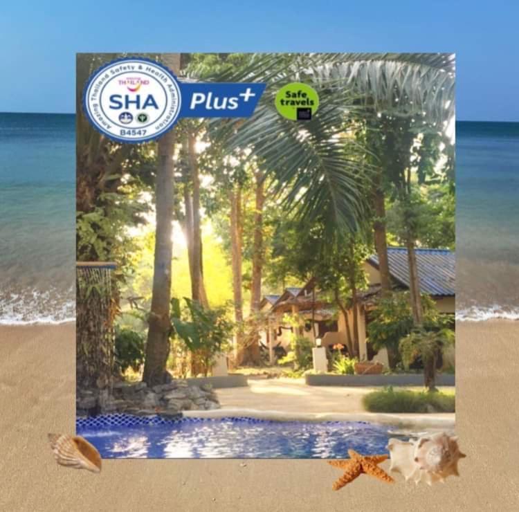 巴比平房酒店 Ko Lanta 外观 照片