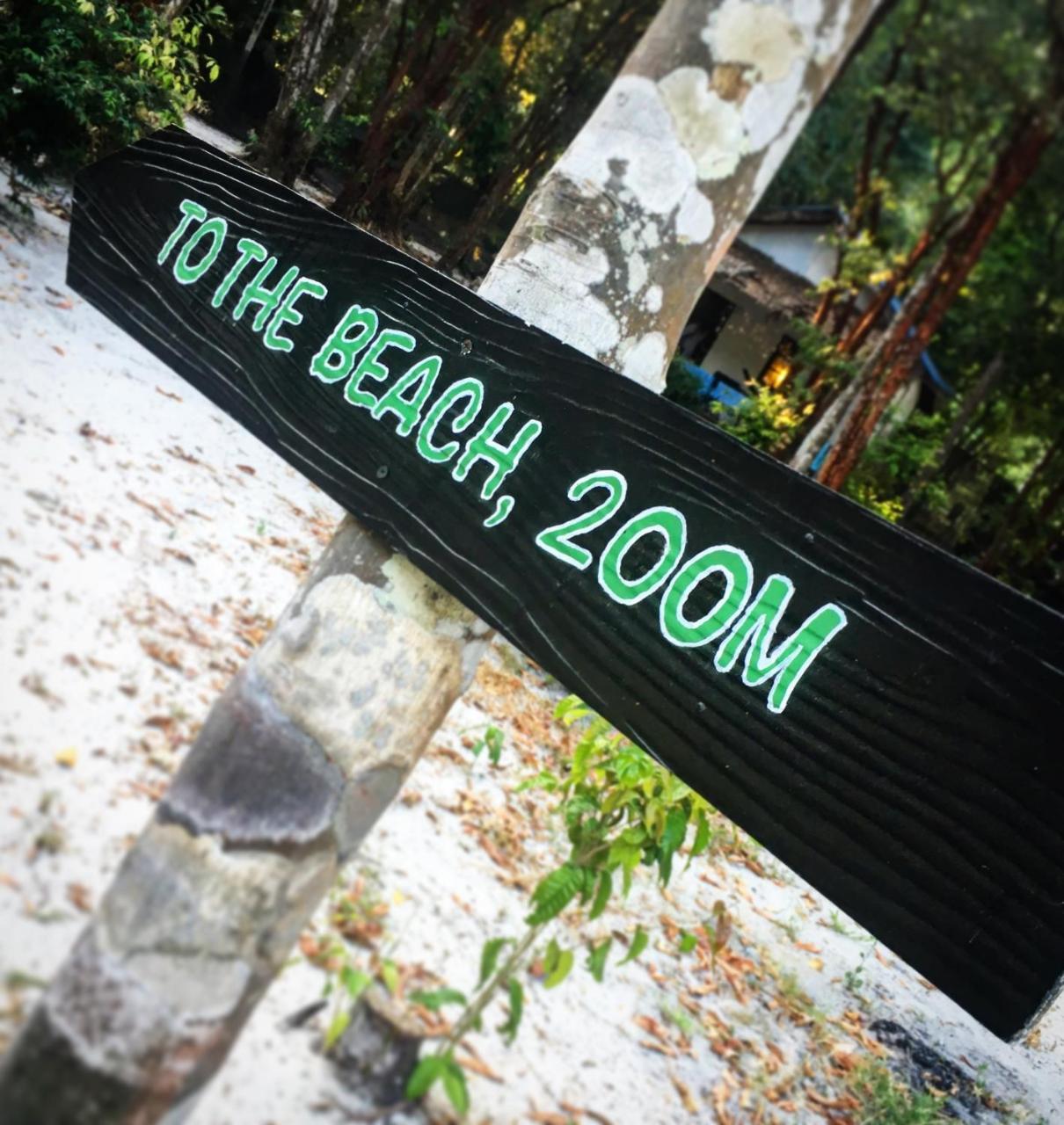 巴比平房酒店 Ko Lanta 外观 照片